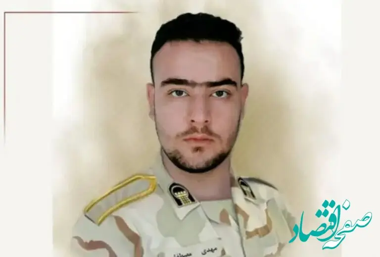 علت شهادت مهدی مصطفایی مرزبان هنگ مرزی سردشت اعلام شد