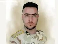 علت شهادت مهدی مصطفایی مرزبان هنگ مرزی سردشت اعلام شد