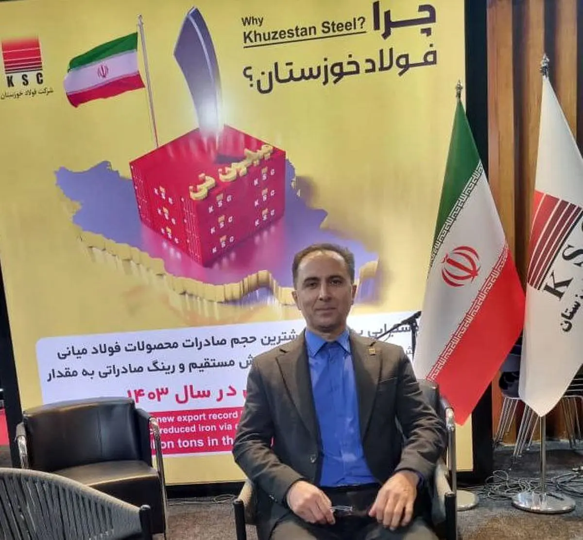 نگاه حمایتی فولاد خوزستان به شرکتهای دانش بنیان داخلی/ تاکید بر استفاده از ظرفیت های داخلی برای تامین قطعات و تجهیزات