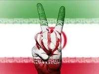 اسرائیل به جهنم واقعی نزدیک می شود | ای آل یهود ، قلعه ها و دژ های شما را فتح خواهیم کرد + فیلم