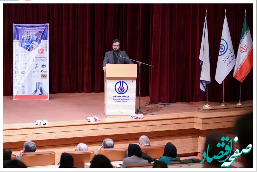 با حمایت پتروشیمی زاگرس دوازدهمین کنگره بین المللی مهندسی شیمی برگزار شد