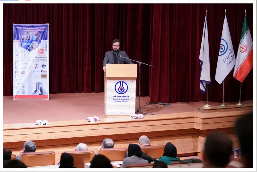 با حمایت پتروشیمی زاگرس دوازدهمین کنگره بین المللی مهندسی شیمی برگزار شد