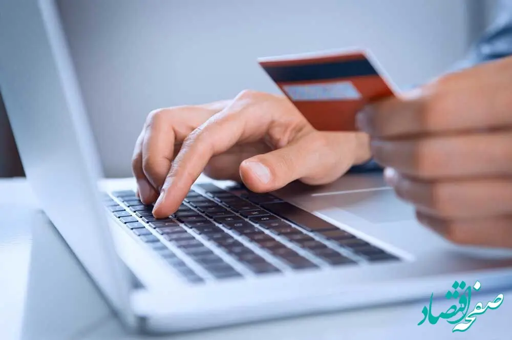 تازه ترین خبرها درباره سامانه مودیان اشخاص حقوقی