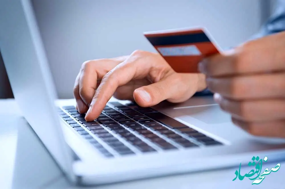 تازه ترین خبرها درباره سامانه مودیان اشخاص حقوقی