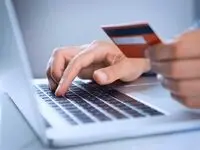تازه ترین خبرها درباره سامانه مودیان اشخاص حقوقی
