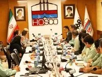 آغاز ارزیابی مراقبتی استاندارد سیستم مدیریت کیفیت یکپارچه فولاد هرمزگان