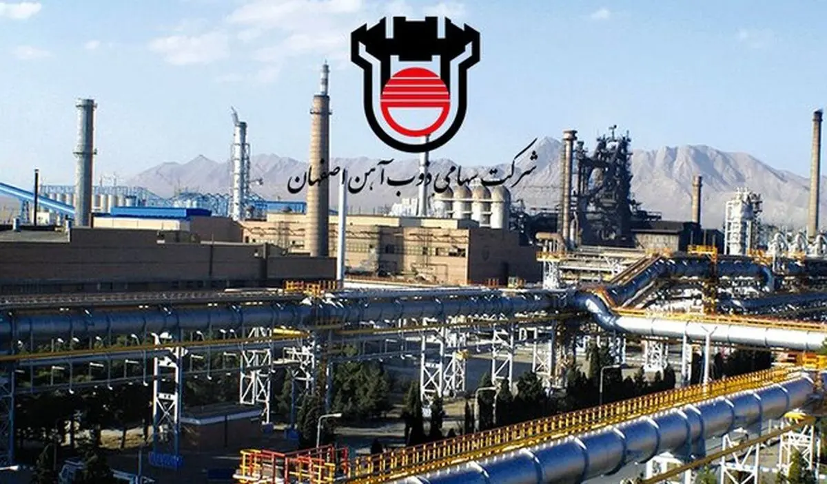 ثبت رکورد مصرف کک متالورژی خشک در فروردین ماه ۱۴۰۴