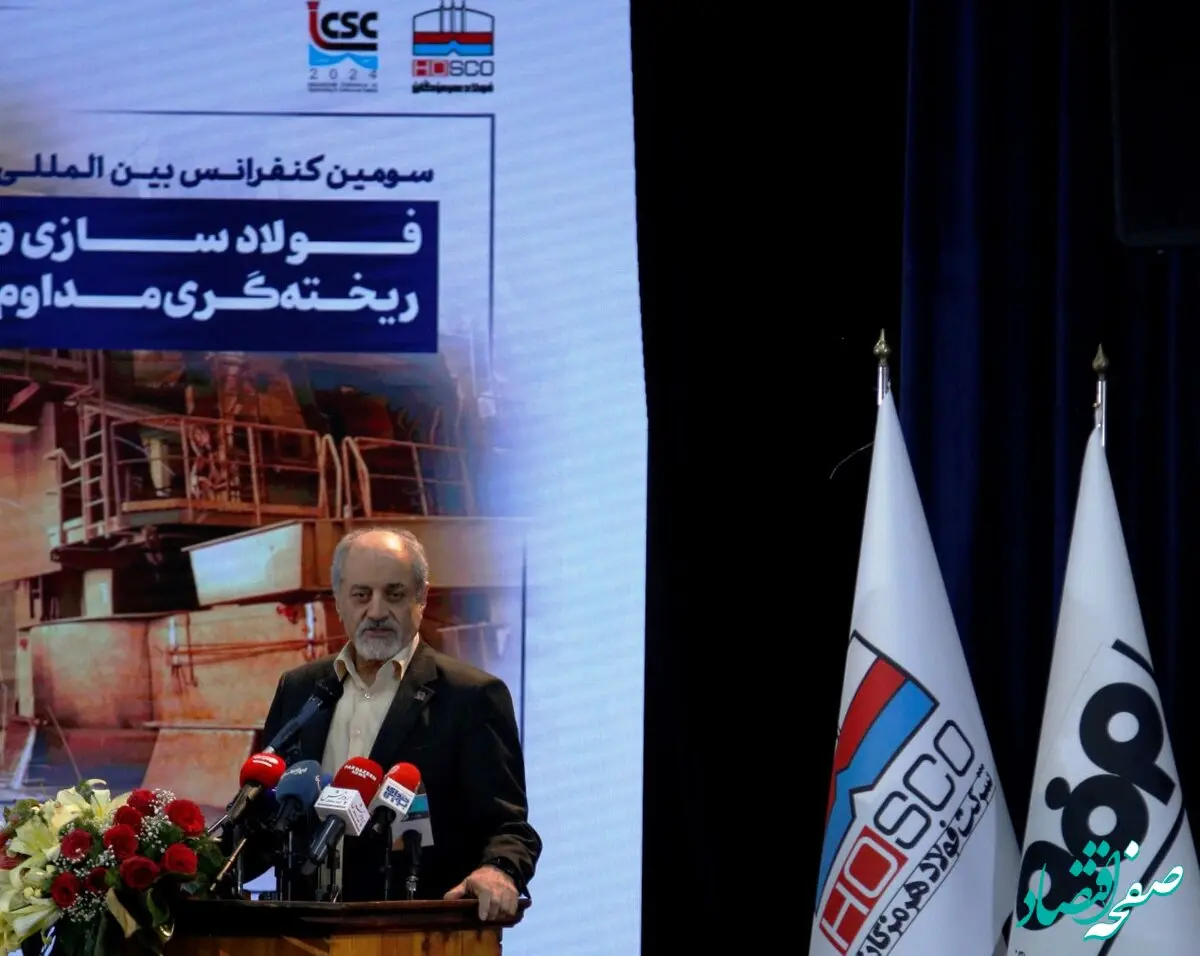 رویای تولید فولاد سبز در فولاد هرمزگان محقق می‌شود