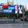 آخرین نتیجه انتخابات اسرائیل؛ نتانیاهو به اکثریت نرسید