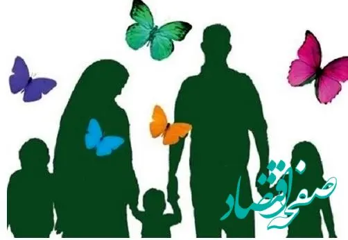 پست بانک ایران ۴۲٫۱۹۳ میلیارد ریال تسهیلات برای اجرای قانون جوانی جمعیت و حمایت از خانواده در دولت چهاردهم پرداخت کرد