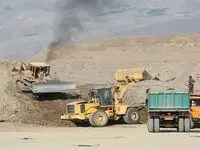 سهام معادن مردم این استان به آنها واگذار می‌شود