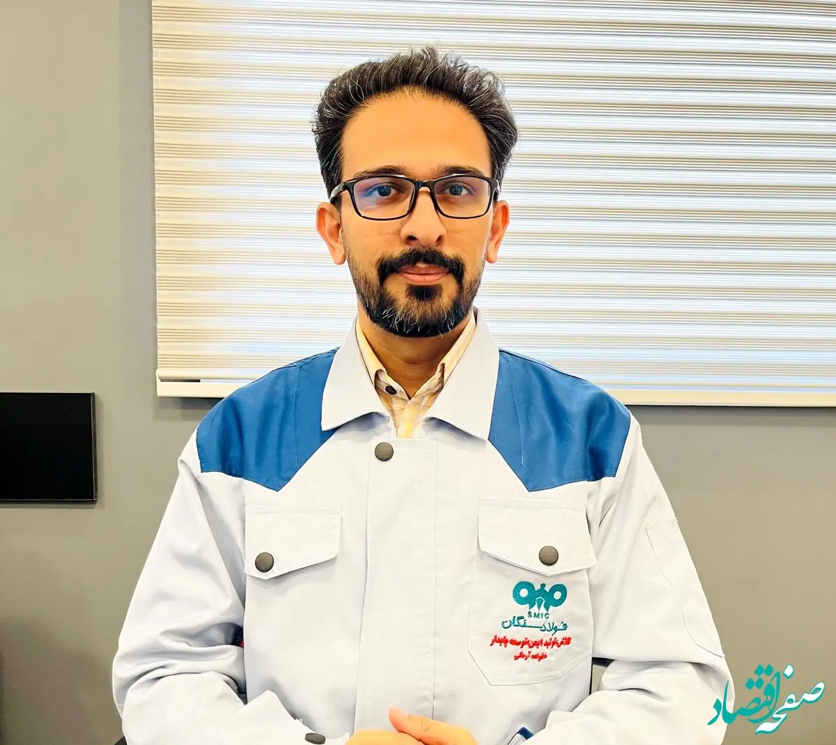 زنجیره تامین سبز در صنعت گندله سازی