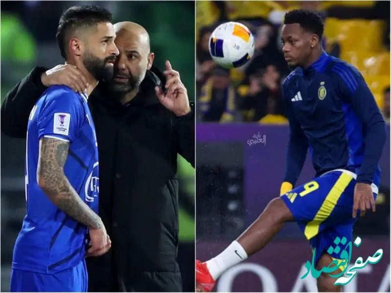 دو شکایت رسمی علیه استقلال: آبی ها لیگ نخبگان را از دست دادند!