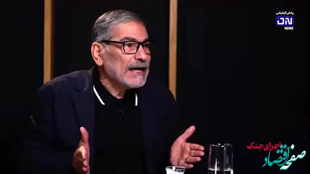 شمخانی: ای کاش ساخت سلاح اتمی را آغاز می‌کردم!