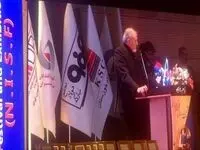 دکتر سبحانی در افتتاحیه جشنواره ملی فولاد: ذوب‌آهن اصفهان پیشرو در توسعه صنعت فولاد کشور