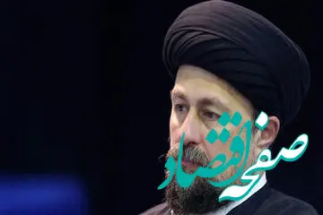 انتقاد تند سید حسن خمینی به فاجعه بمباران بیمارستان غزه