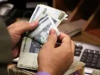 اینگونه از بانک پاسارگاد وام یک میلیارد تومانی بگیریم