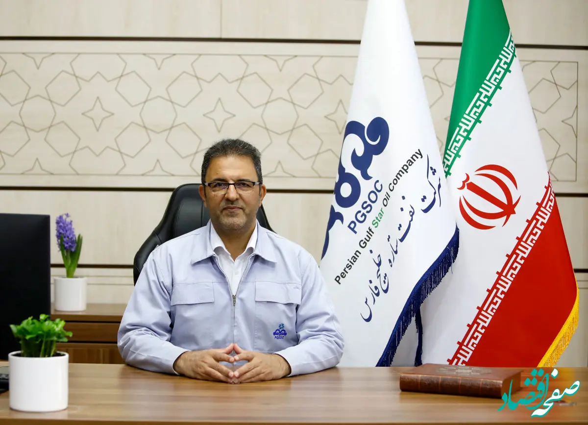 پیام نوروزی مدیرعامل شرکت نفت ستاره خلیج‌فارس