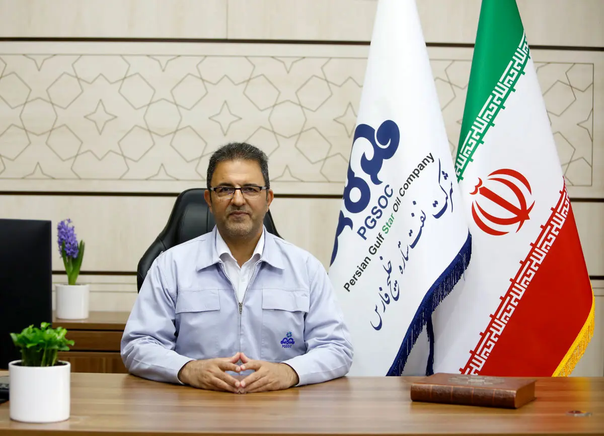 پیام نوروزی مدیرعامل شرکت نفت ستاره خلیجفارس