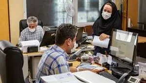 تصمیم نهایی درباره فعالیت ادارات، دانشگاه‌ها و مدارس آذربایجان غربی اعلام شد