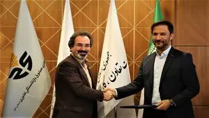 آیین معارفه معاون سرمایه‌گذاری و برنامه‌ریزی هلدینگ صباانرژی برگزار شد / پناهی: تکمیل زنجیره ارزش و اصلاح پرتفوی وصندوق متناسب با برنامه هفتم توسعه از برنامه‌های اصلی ما است