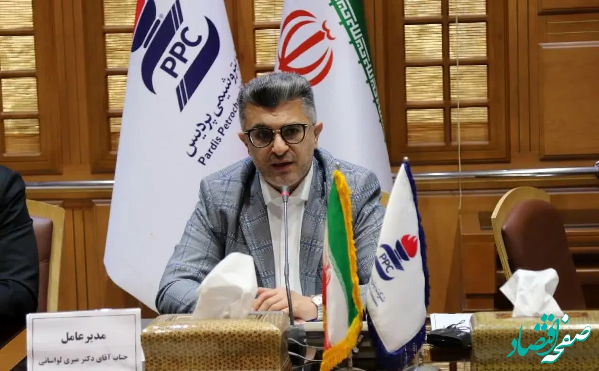 نیروی انسانی، روحی در کالبد سازمان