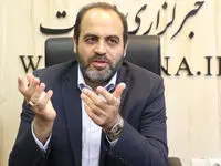 ضرورت جذب سرمایه‌گذارای خارجی برای ارتقاء صنعت نساجی کشور 