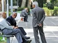 زمان اجرای قانون افزایش سن بازنشستگی به گفته مدیر عامل سازمان تأمین اجتماعی