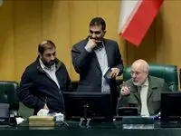 آیا برداشت از صندوق توسعه ملی با اجازه رهبر انقلاب انجام می شود؟ 