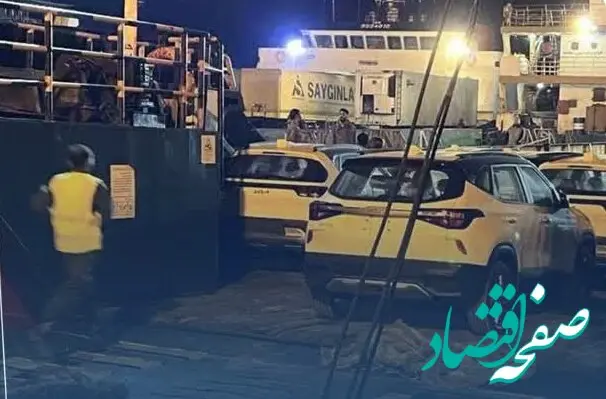اعلام قیمت‌های علی الحساب خودروهای وارداتی با مجوز شورای رقابت است