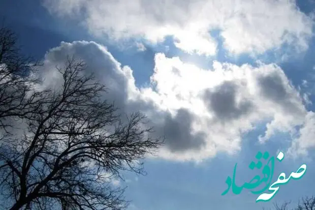 پیش بینی وضعیت آب و هوا استان ها فردا سه شنبه ۲۸ بهمن ۱۴۰۴ + هواشناسی ایران طی ۲۴ ساعت آینده 