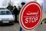 خبر فوری از اعمال محدودیت های ترافیکی در جاده چالوس از این ساعت 