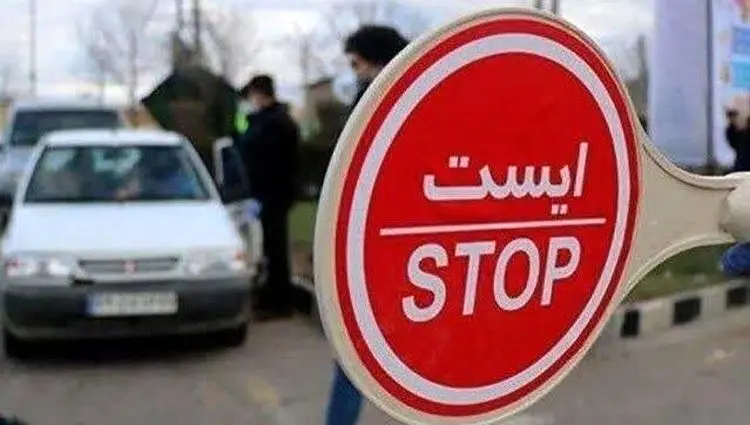 خبر فوری از اعمال محدودیت های ترافیکی در جاده چالوس از این ساعت 