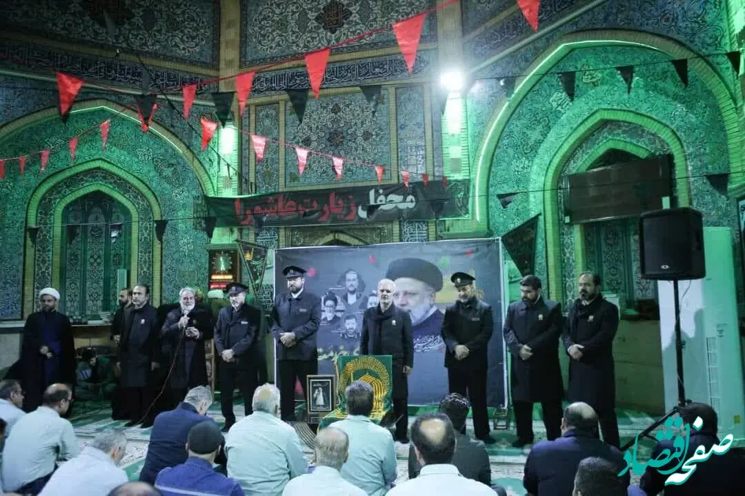 آیین سوگواری شهادت رییس جمهور و همراهان ایشان در فولاد خوزستان برگزار شد