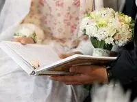پرداخت ۲۱هزار میلیارد ریال تسهیلات قرض‌الحسنه ازدواج در بانک مسکن از ابتدای امسال / ۸۶۰۵ نفر تعیین شعبه شدند