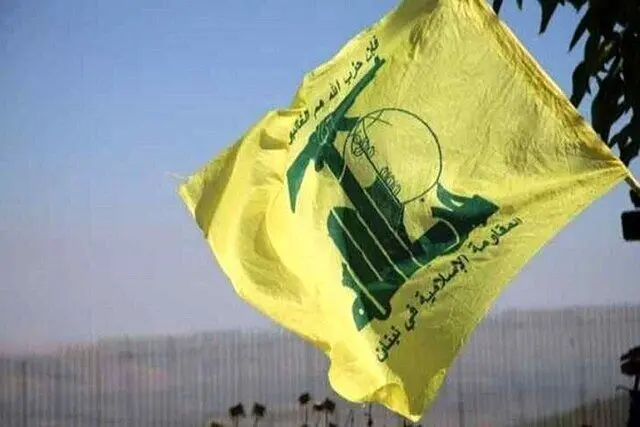 بیانیه حزب الله لبنان درباره پاسخ به تجاوزات اسرائیل