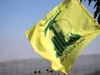 بیانیه حزب الله لبنان درباره پاسخ به تجاوزات اسرائیل