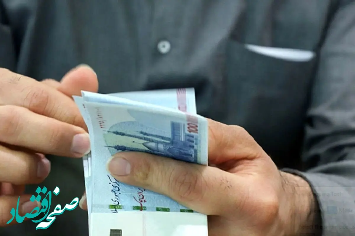 معیارهای جدید حذف یارانه اعلام شد / این افراد مشمول قطع یارانه خواهند بود