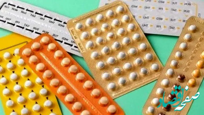 آیا مصرف قرص های ضد بارداری باعث افسردگی می شود؟