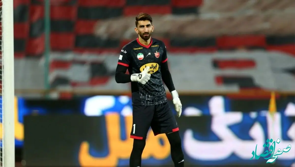 آیا بیرانوند یک جلسه محروم میشود؟