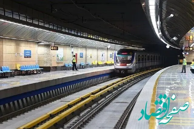 علت تعطیلی دو ایستگاه متروی تهران تا اطلاع ثانوی چیست؟ 