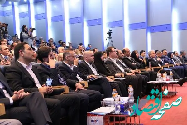   چهارمین کنفرانس بین المللی راهبری شرکتی برگزار شد

