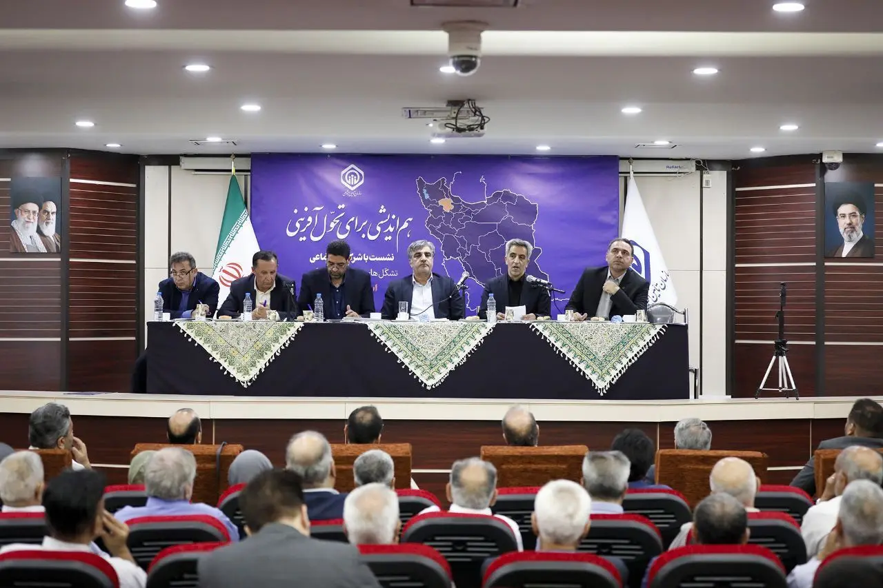 آخرین اخبار بازنشستگان و مستمری بگیران تامین اجتماعی امروز چهارشنبه ۷ مرداد ۱۴۰۵ + خبر مهم برای بازنشستگان