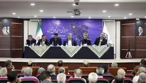 آخرین اخبار بازنشستگان و مستمری بگیران تامین اجتماعی امروز چهارشنبه ۷ مرداد ۱۴۰۵ + خبر مهم برای بازنشستگان