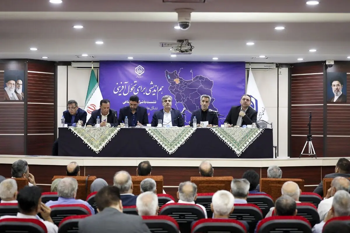 آخرین اخبار بازنشستگان و مستمری بگیران تامین اجتماعی امروز چهارشنبه ۷ مرداد ۱۴۰۵ + خبر مهم برای بازنشستگان