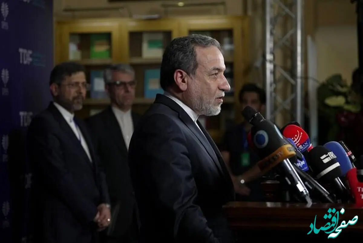 خبر فوری: توضیحات عراقچی بعد از پایان دور پنجم مذاکرات