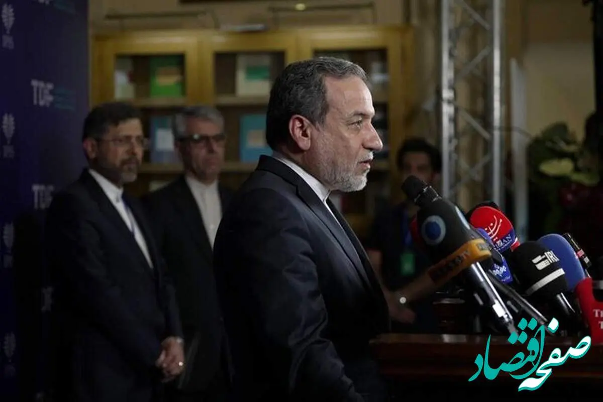 خبر فوری: توضیحات عراقچی بعد از پایان دور پنجم مذاکرات