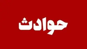 جزئیات مرگ گردشگر قمی بر اثر سقوط به دره در رامسر اعلام شد