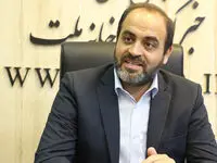 نشست کمیسیون صنایع با وزیر جهاد و صمت درباره تامین ارز کالاهای اساسی