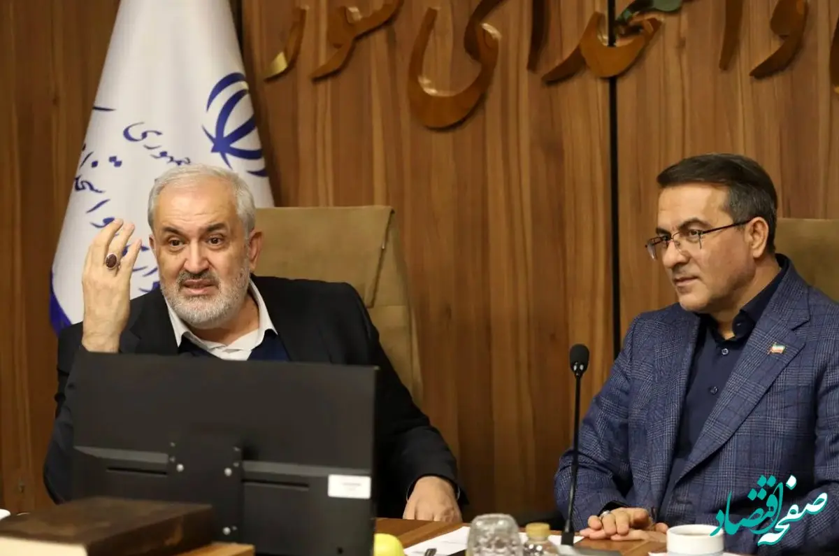 درخواست افزایش سقف خالص پرداختی کارکنان وزارت های نیرو، امور اقتصادی و دارایی و مالیاتی